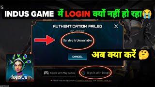 INDUS BATTLE ROYALE GAME LOGIN PROBLEM  This account is Logged In Another Device Please Problem