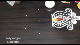 Sravanamasam Special rangoli designs  Traditional Friday muggulu  easy kolam with 3 dots