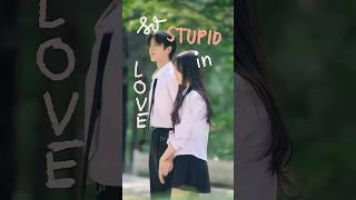 Stupid In Love Yunjin Dongwook x Soomin Edit Blossom With Love New Korean Dating Show 2024 Netflix