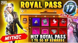 ROYAL PASS M17 PUBG BGMI LEAKS