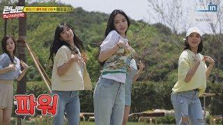 HOT CLIPS RUNNINGMAN EP 458-1  Best singer Gummy & A-PINK came up ENG SUB