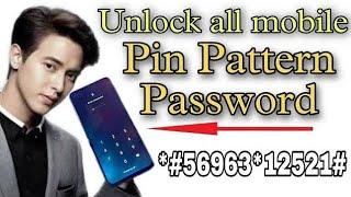 Remove Android Mobile Pin Lock Without Data Loss Unlock Mobile Password  Unlock All Mobile