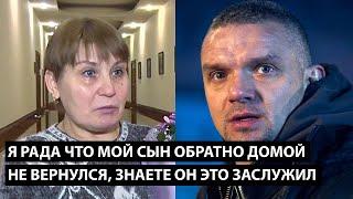 Я так рада что сын обратно назад не вернулся... ЗНАЕТЕ ОН ЭТО ЗАСЛУЖИЛ