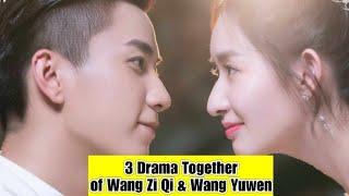 Wang Zi Qi and Wang Yuwen Drama Together 