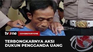 Mbah Slamet Dukun Pencabut Nyawa  Coverstory One tvOne