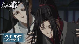 Wei Yings old injury is acting up  ENG SUB《魔道祖师完结篇》EP12 Clip  腾讯视频 - 动漫