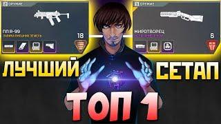 КАК ПОБЕЖДАТЬ в СОЛО АПЕКС - 20 КИЛЛОВ в ДУО Режиме РЕАЛЬНО? - qadRaT Apex Legends Стрим #47