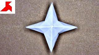 DIY  - How to make a 4 pointed Ninja Star SHURIKEN from 1 sheet of A4 paper version 2.0