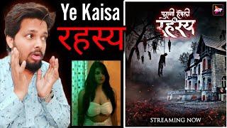 Puraani Havveli Ka Rahasya Review  Purani Haveli Ka Rahasya All Episodes  Alt Balaji