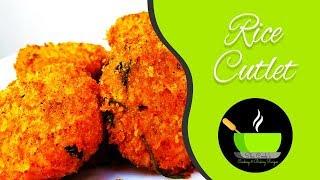 Rice Cutlets using Leftover RiceVegetable Rice Cutlet RecipeSimple and Quick Breakfast