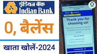 Opening Indian Bank Zero Balance Account Online how to open zero balance account in indian bank