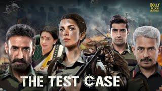 The Test Case  Hindi Full Movie  Nimrat Kaur Juhi Chawla Rahul DevAnup Soni  Hindi Movies 2024