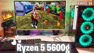 Liverpool Ryzen 5 5600g  Without graphics  Gameplay 90 + FPS  solo vs squad full map gameplay