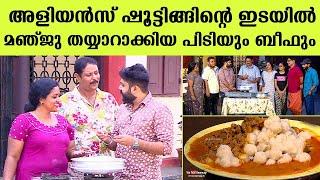 Special Pidi and Beef made by Manju Pathrose in Aliyans location  Salt N Pepper EP 275  #Aliyans