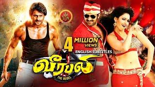Prabhas Latest Action Movie Tamil  New Tamil Movies  Prabhas  Tamannaah  Veerabali Rebel