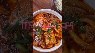 대전 선화동맛집 묵은정칼국수&수제비