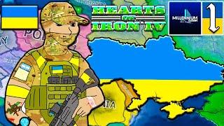 RISE OF UKRAINE Hearts of Iron 4 Millennium Dawn Modern Day Mod Ukraine #1