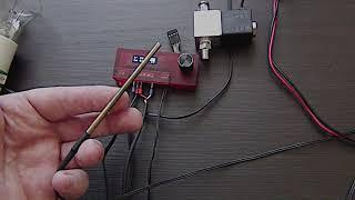 ШИМ-регулятор клапана отбора с контролем температуры