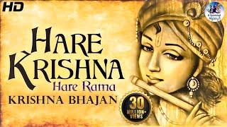 MAHA MANTRAS - HARE KRISHNA HARE RAMA  POPULAR NEW SHRI KRISHNA BHAJAN  VERY BEAUTIFUL SONG