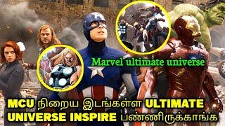 MCU most inspired Marvel Ultimate Universe #marvelstudios #marvel #avengers