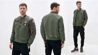 12 Мужские куртки бомбер 2023 Мужская одежда на лето Мужская куртка бомбер Купить куртку бомбер Топ