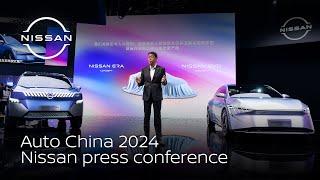 Live Auto China 2024 - Nissan press conference
