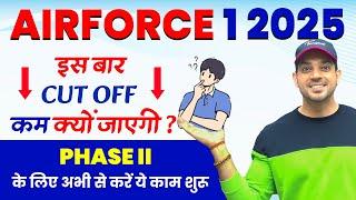 Airforce 1 2025 Expected Cutoff  Airforce 2025 Cutoff Analysis  Airforce Result date 2025