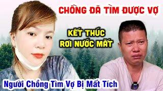 Kết Thúc Câu Chuyện Người Chồng Tìm Vợ Bị Mất Tích Tại Bình Dương  Barina TV