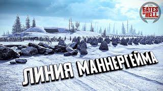 Оборона линии Маннергейма  Call to Arms - Gates of Hell Ostfront