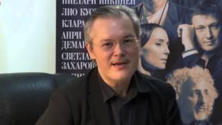 Вадим Репин приглашает на третий Транссибирский Арт-Фестиваль