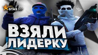 ВЗЯЛИ НОВУЮ ЛИДЕРКУ НА GTA 5 RP  ТУЛЕВО И ВОЙНА СЕМЕЙ НА ГТА 5 РП  Davis Alta  Промокод ICY