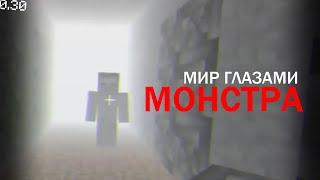 УЖАС КЛАССИЧЕСКИХ ВЕРСИЙ MINECRAFT  Разбор classic minecraft ARG