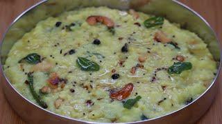 Best Tasty Pongal Recipe  Pongal Recipe in Pressure Cooker  Quick Pongal Recipe  Breakfast Recipe