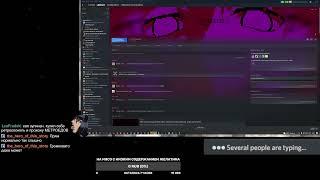 Zulin stream NO MUSIC 07.07.2022 Now you cant see me Alisa Sekiro Shadows Die Twice