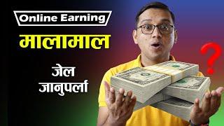 Online EARNING Malamal  1XBET Promote Garne Lai Garo Hune  1xbet in Nepal