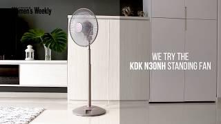 Tried & Tested KDK N30NH Standing Fan