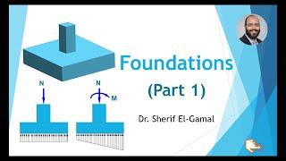 Foundations Part 1 - Design of reinforced concrete footings.