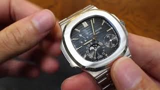 Heres Why The Patek Philippe Nautilus 5712 Is Worth $50000