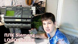 Программируемый контроллер Siemens LOGO 230RC