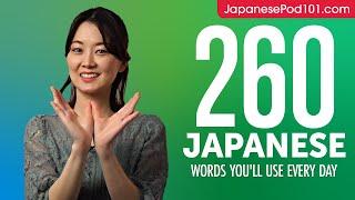 260 Japanese Words Youll Use Every Day - Basic Vocabulary #66