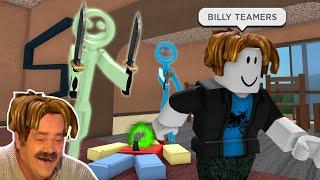 ROBLOX Murder Mystery 2 FUNNY MOMENTS TEAMERS 2