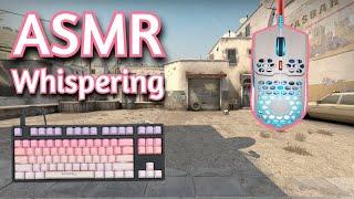 ASMR Gaming  CS2 PREMIER DUST II No Talking  KeyboardMouse Sounds 