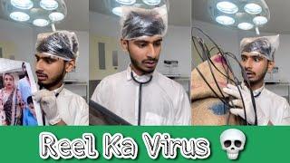 Reels ka virus   Chimkandi