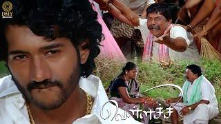 Best Tamil Movie Super Scene from Vellachi Movie  Pintu Suchitra Unni Ganja Karuppu  DMY