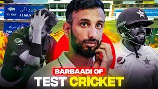 How PAKISTAN TEST CRICKET is ruined?