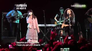 IU & Corinne Bailey Rae - Put Your Records On Apr 6 2011