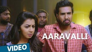 Velainu Vandhutta Vellaikaaran  Aaravalli Video Song  Vishnu Vishal  Nikki Galrani  C.Sathya