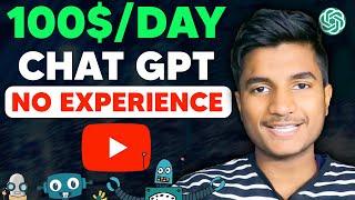 HOW TO MAKE 100$\DAY WITH CHAT GPT  YOUTUBE AUTOMATION TUTORIAL