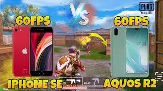 iPhone SE 2020 vs AQUOS R2  60 vs 60FPS  PUBG Mobile 1v1 TDM Gameplay#pubgmobile #1v1