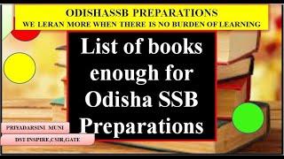 #ssbodisha #ssbpreparation #zoologydiscussionList of books